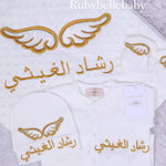 4pcs Bling Baby Blanket Rhinestone Wings Set - White/Gold