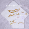 4pcs Bling Baby Blanket Rhinestone Wings Set - White/Gold