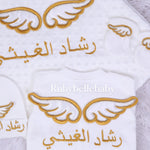 4pcs Bling Baby Blanket Rhinestone Wings Set - White/Gold