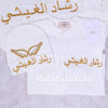 4pcs Bling Baby Blanket Rhinestone Wings Set - White/Gold