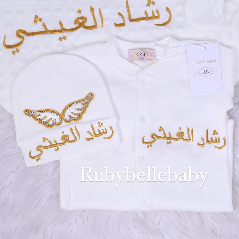 4pcs Bling Baby Blanket Rhinestone Wings Set - White/Gold