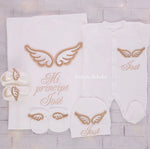 5pcs Bling Wings Baby Boy Embroidery Set - Gold