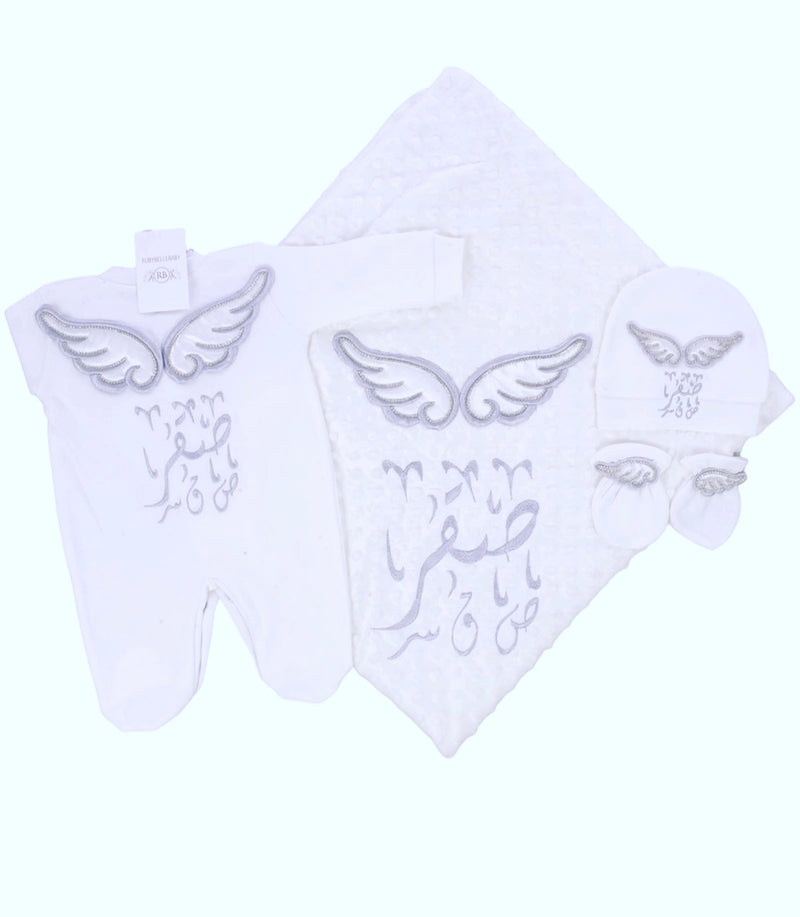 4pcs Baby Blanket Wings Set - White/Silver
