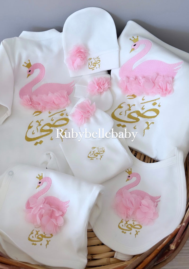 10pcs Newborn Baby Girl Swan Set - Pink