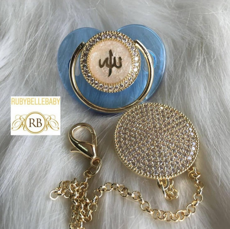 Pacifier online deals