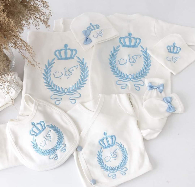 10pcs Newborn Baby Boy Embroidery Outfit - Blue